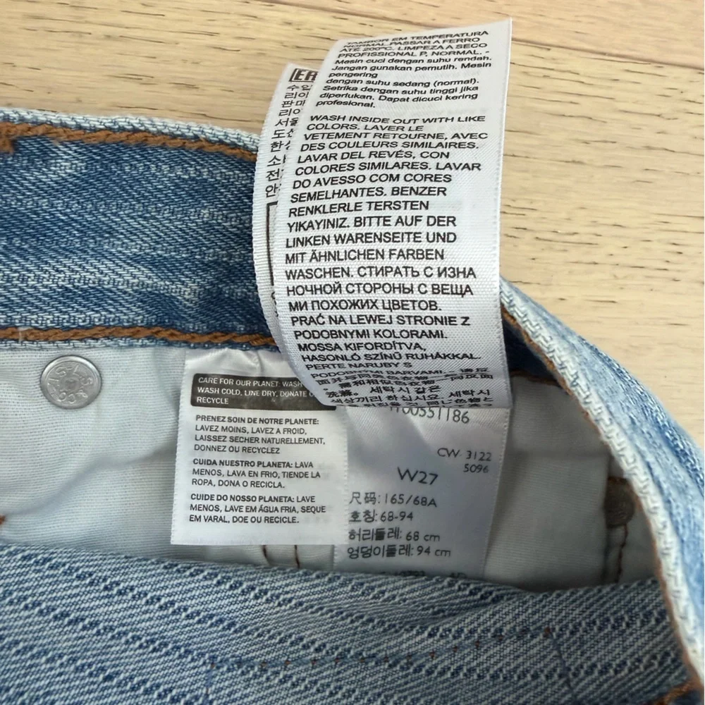 Levi’s 501 Striped Denim Shorts (Size 27) Classic 90s Style